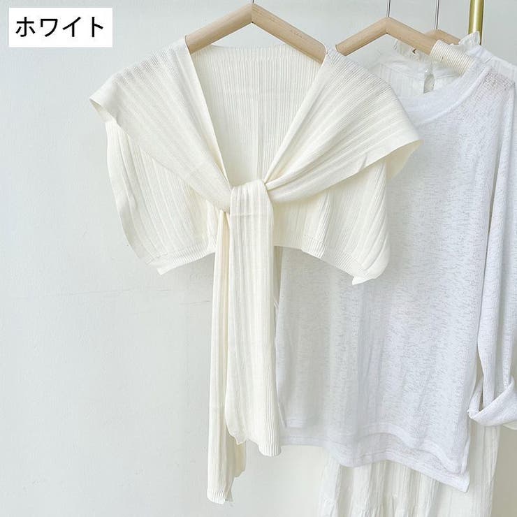 ストール ショール 肩掛け | PlusNao | 詳細画像15 