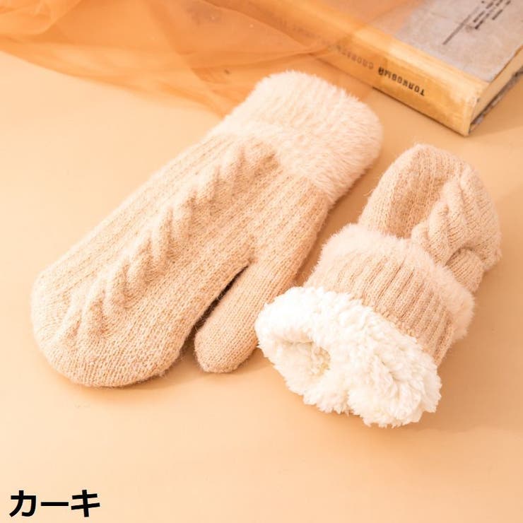 手袋 手ぶくろ ミトン | PlusNao | 詳細画像11 