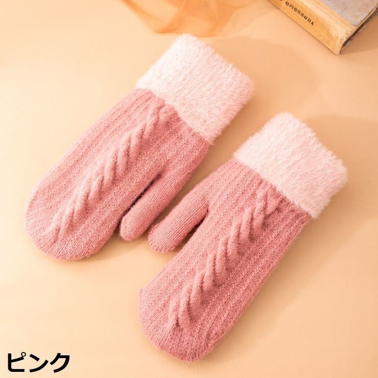 手袋 手ぶくろ ミトン | PlusNao | 詳細画像15 