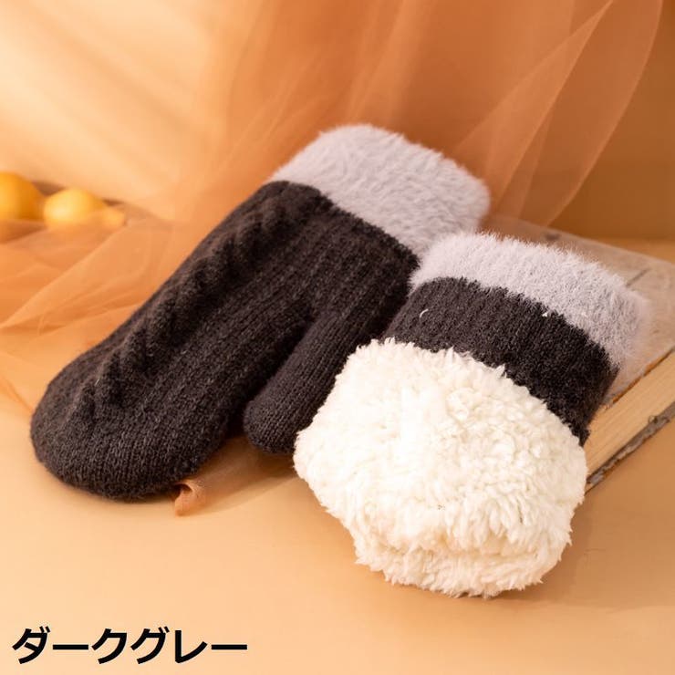 手袋 手ぶくろ ミトン | PlusNao | 詳細画像16 