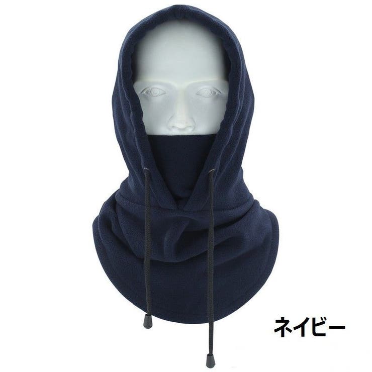 フードウォーマー ネックウォーマー フリース | PlusNao | 詳細画像10 