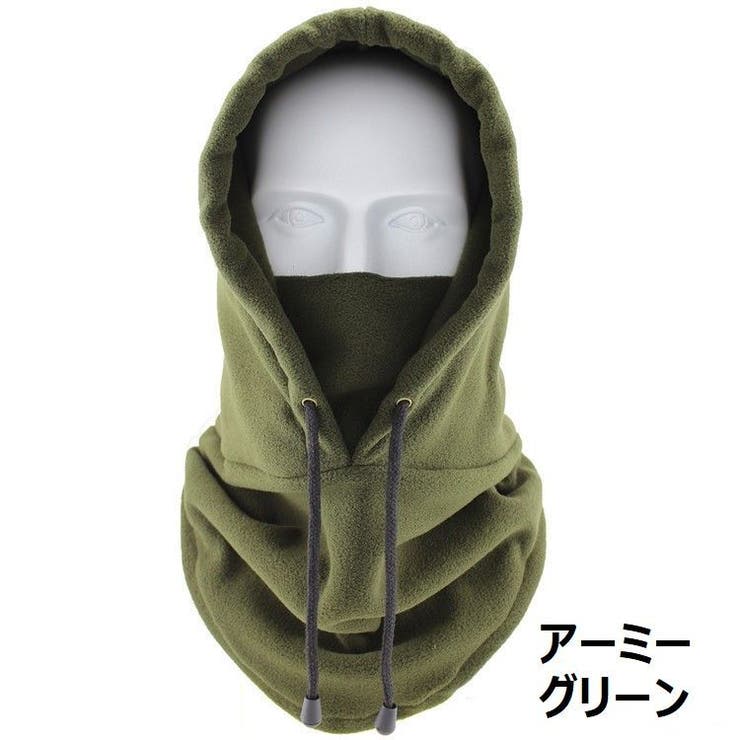 フードウォーマー ネックウォーマー フリース | PlusNao | 詳細画像11 