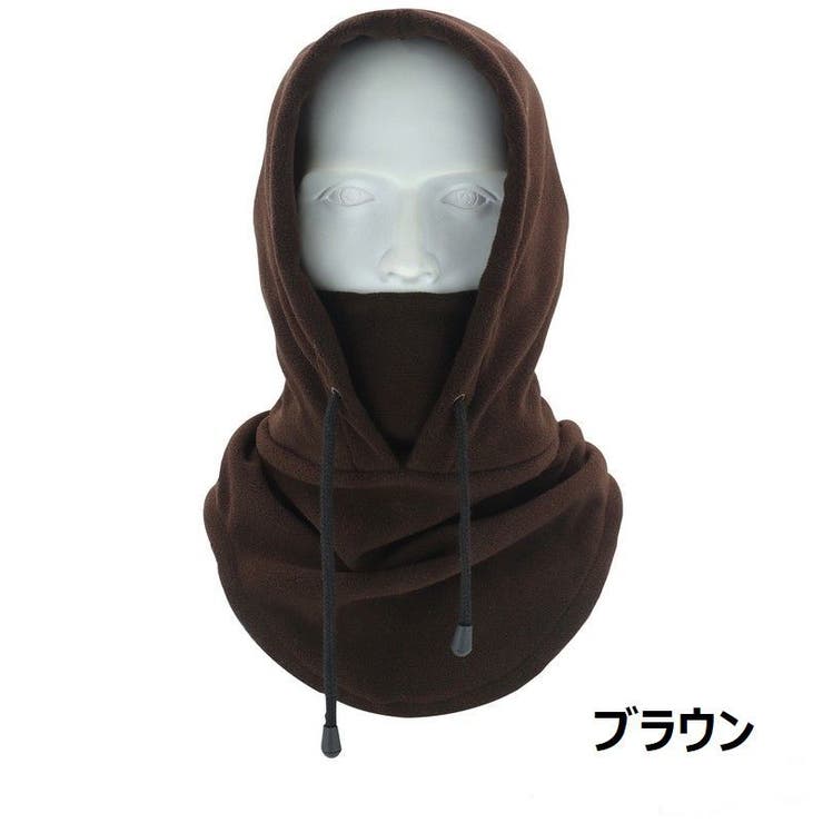 フードウォーマー ネックウォーマー フリース | PlusNao | 詳細画像12 