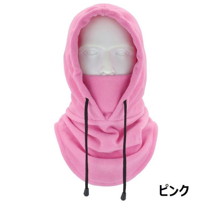 フードウォーマー ネックウォーマー フリース | PlusNao | 詳細画像13 