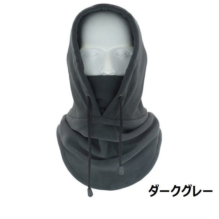 フードウォーマー ネックウォーマー フリース | PlusNao | 詳細画像3 