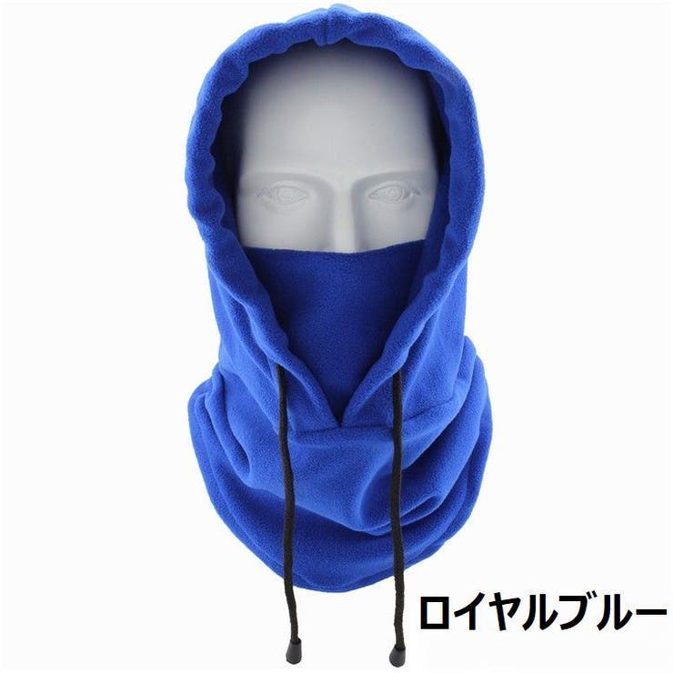 フードウォーマー ネックウォーマー フリース | PlusNao | 詳細画像4 