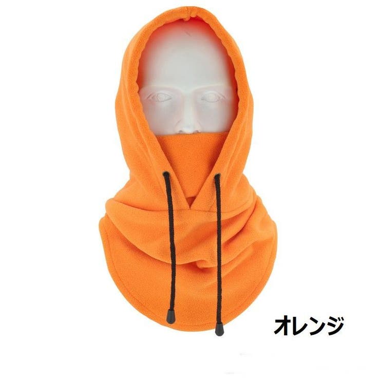 フードウォーマー ネックウォーマー フリース | PlusNao | 詳細画像9 