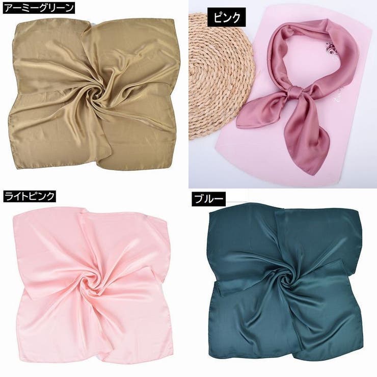 スカーフ レディース 女性 | PlusNao | 詳細画像16 