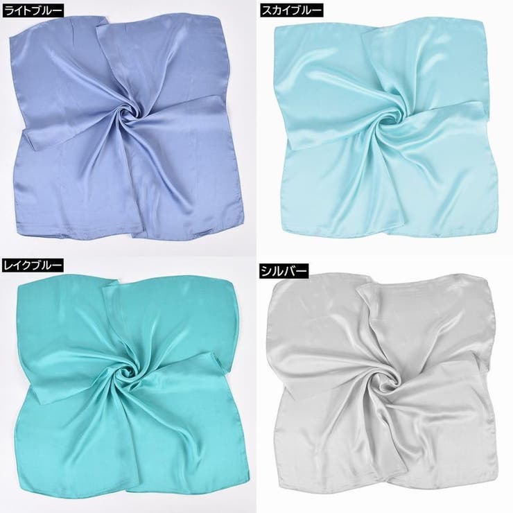 スカーフ レディース 女性 | PlusNao | 詳細画像17 