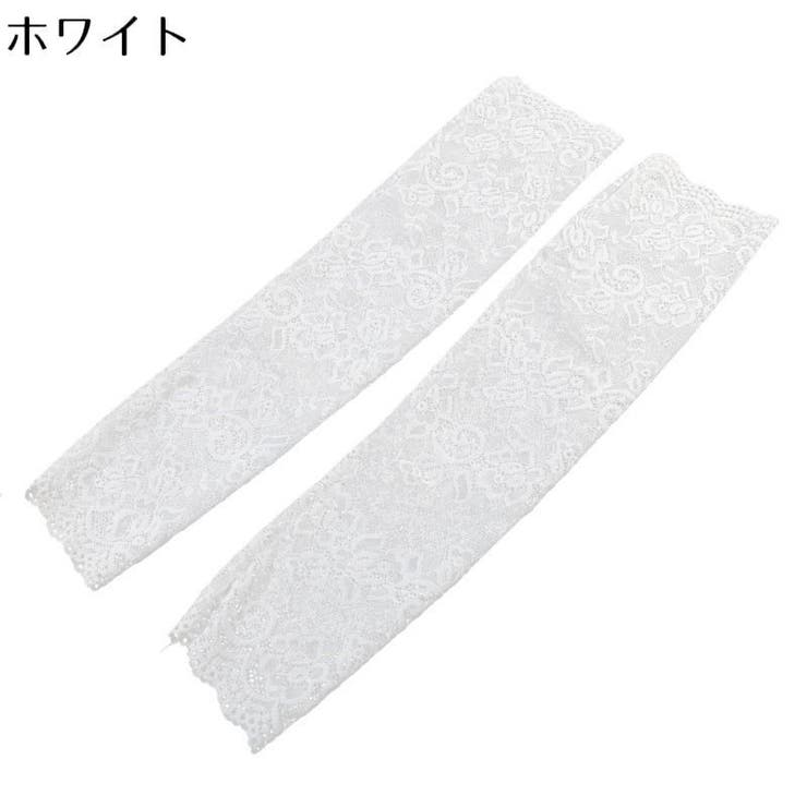 アームカバー レディース 指なし手袋 | PlusNao | 詳細画像17 