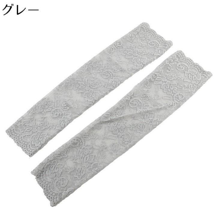 アームカバー レディース 指なし手袋 | PlusNao | 詳細画像18 