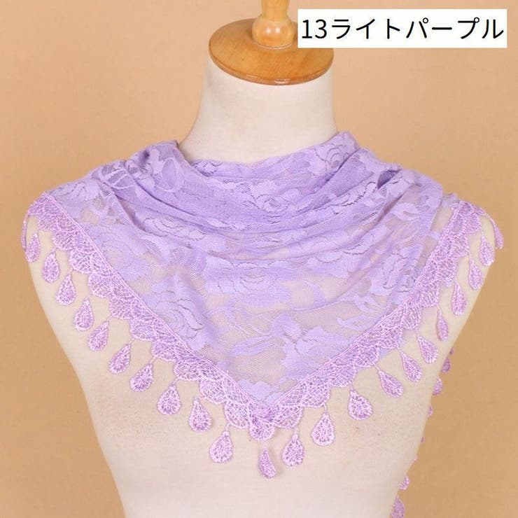 スカーフ 総レース ショール | PlusNao | 詳細画像14 