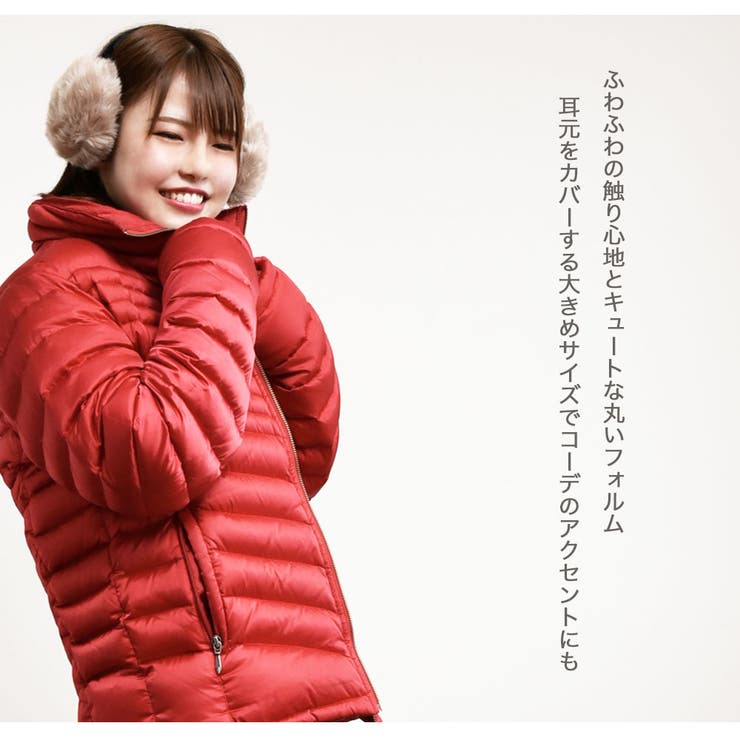 イヤーマフラー イヤーマフ 耳あて | PlusNao | 詳細画像3 