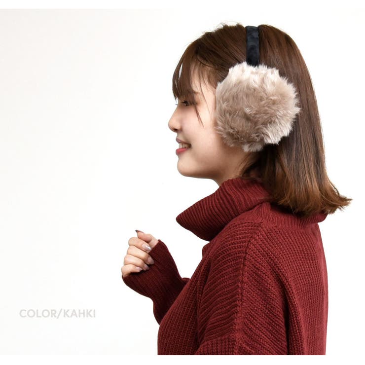 イヤーマフラー イヤーマフ 耳あて | PlusNao | 詳細画像4 