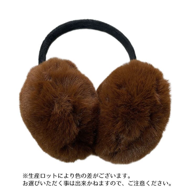 イヤーマフラー イヤーマフ 耳あて | PlusNao | 詳細画像9 