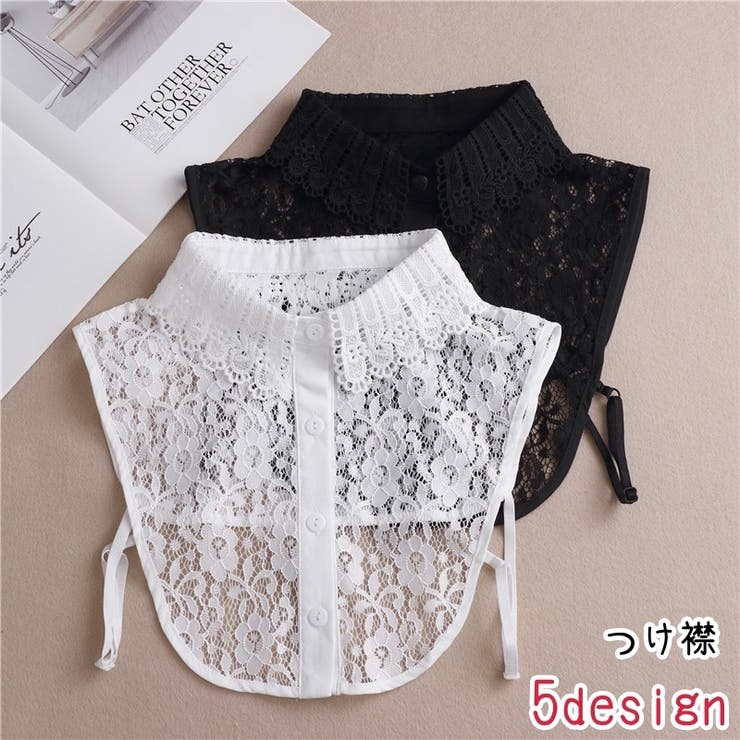 つけ襟 付け襟 レディース | PlusNao | 詳細画像1 