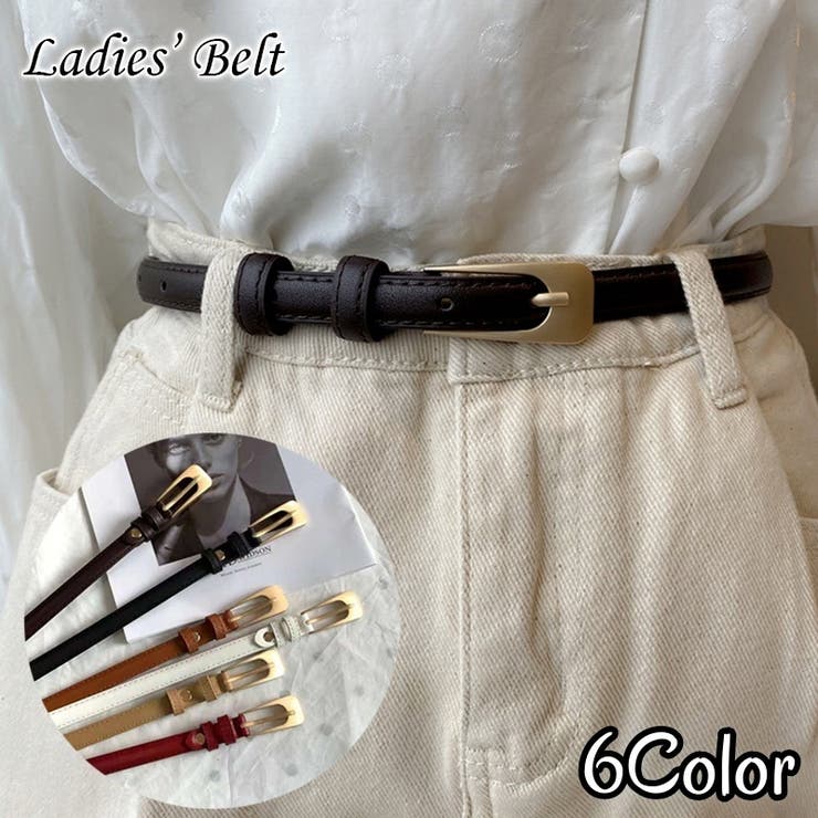 ベルト 細め レディース | PlusNao | 詳細画像1 