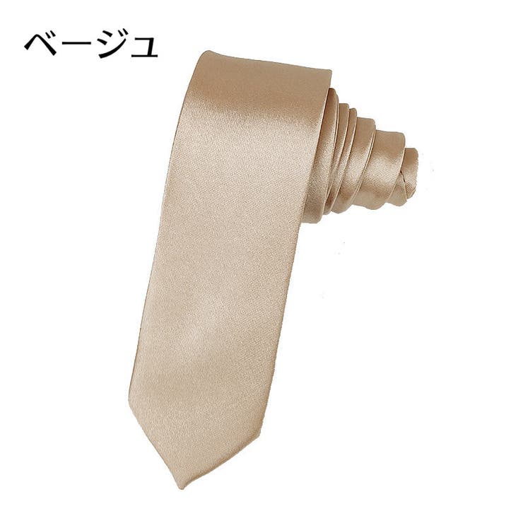 ネクタイ メンズ 男性用 | PlusNao | 詳細画像12 