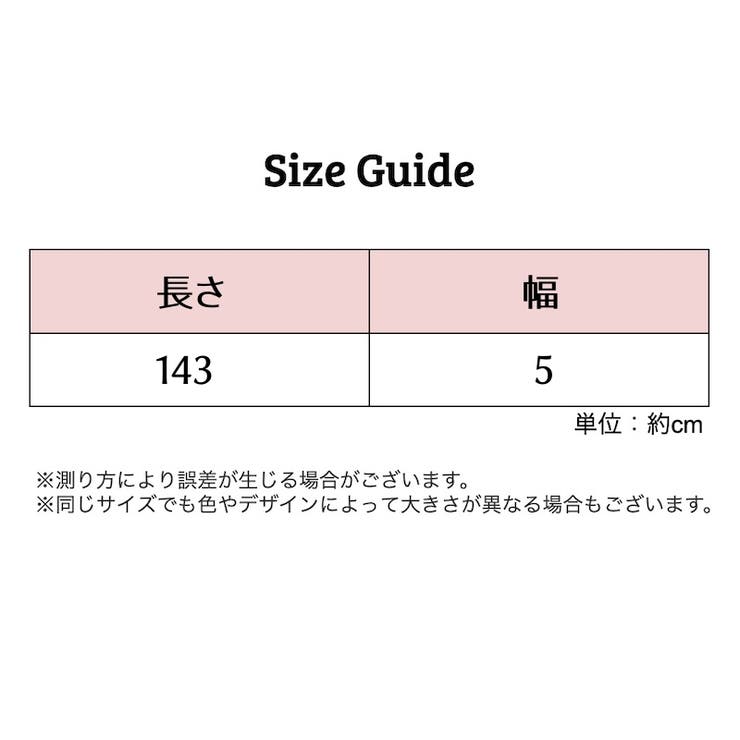 ネクタイ メンズ 男性用 | PlusNao | 詳細画像18 