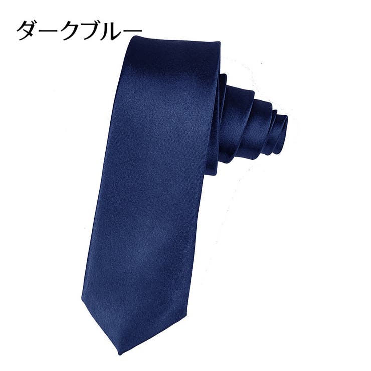 ネクタイ メンズ 男性用 | PlusNao | 詳細画像6 