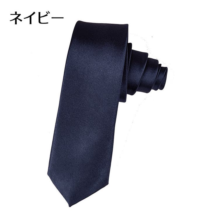 ネクタイ メンズ 男性用 | PlusNao | 詳細画像8 