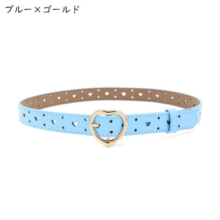ベルト キッズ 子ども用 | PlusNao | 詳細画像14 