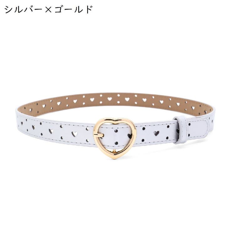 ベルト キッズ 子ども用 | PlusNao | 詳細画像15 