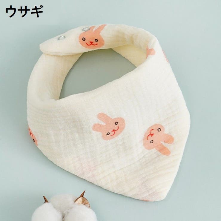 バンダナスタイ 単品 ビブ[品番：FQ000199300]｜PlusNao