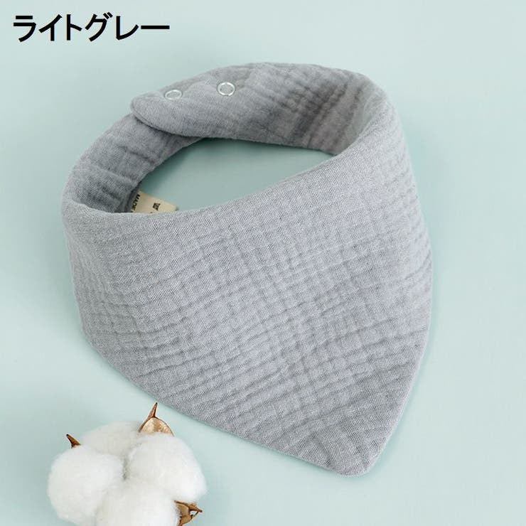 バンダナスタイ 単品 ビブ | PlusNao | 詳細画像17 