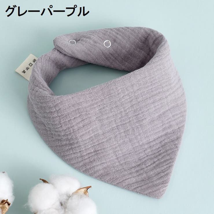 Amazon.co.jp: Hudson Baby Unisex Baby Cotton Bibs, Mamas