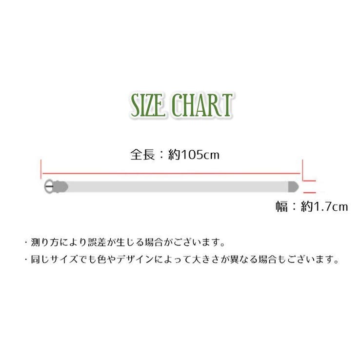 ベルト レディース 女性 | PlusNao | 詳細画像20 