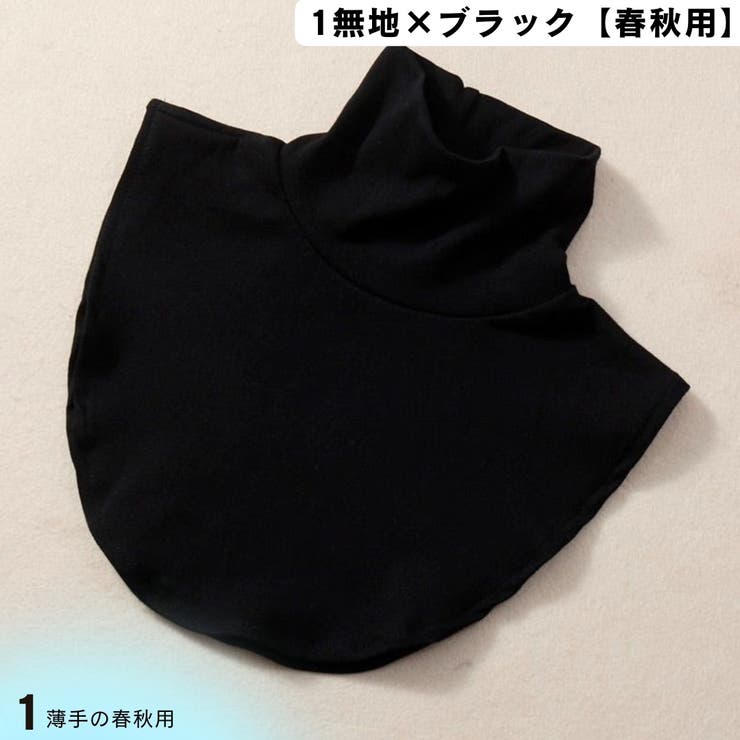 つけ襟 付け襟 レディース | PlusNao | 詳細画像10 