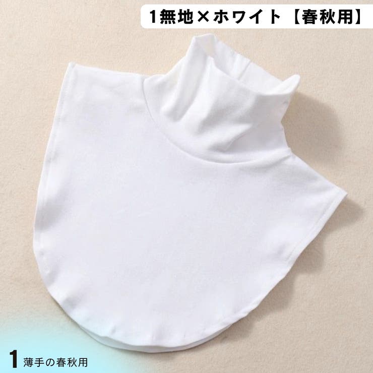 つけ襟 付け襟 レディース | PlusNao | 詳細画像11 