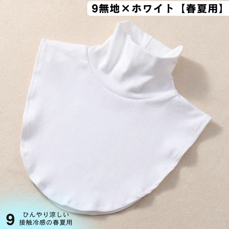 つけ襟 付け襟 レディース | PlusNao | 詳細画像17 