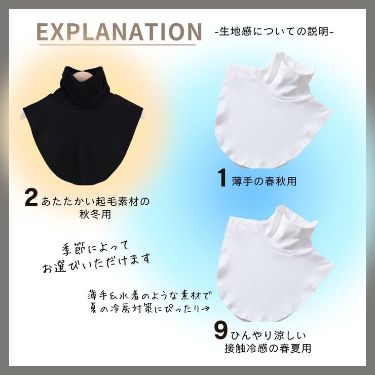 つけ襟 付け襟 レディース | PlusNao | 詳細画像3 