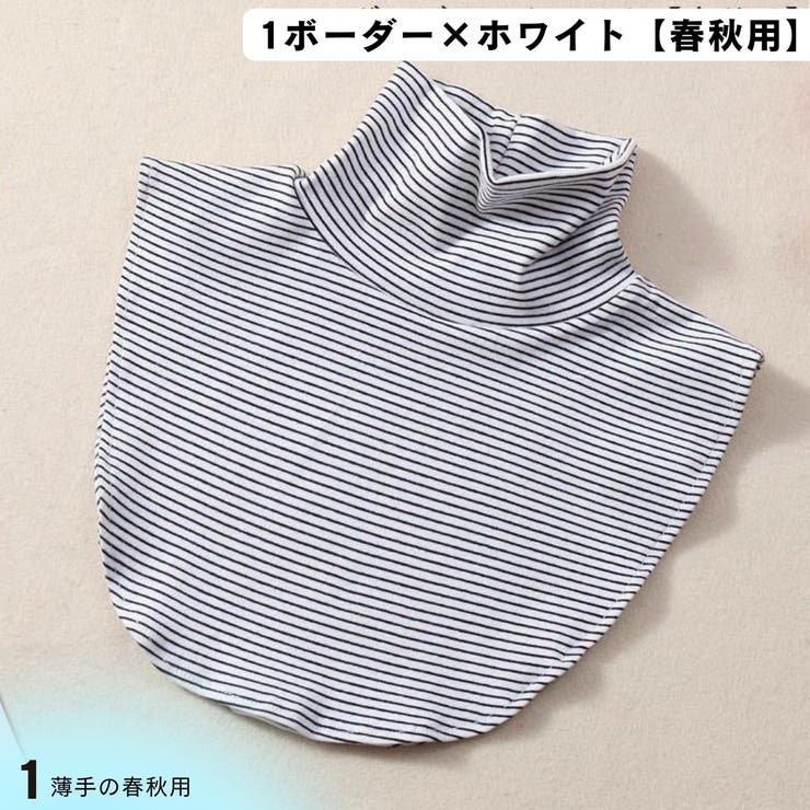 つけ襟 付け襟 レディース | PlusNao | 詳細画像8 