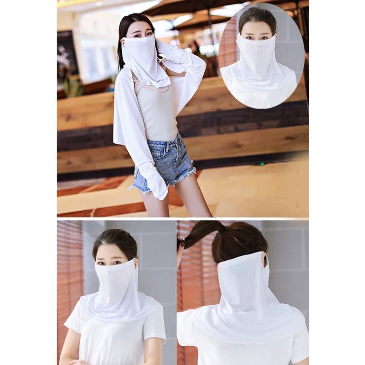 フェイスカバー フェイスマスク ネックカバー | PlusNao | 詳細画像4 