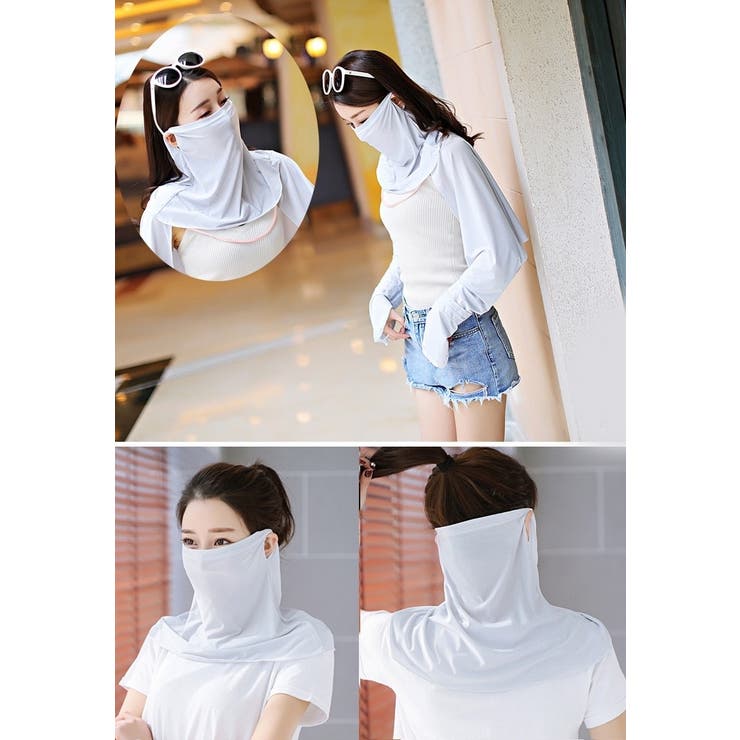 フェイスカバー フェイスマスク ネックカバー | PlusNao | 詳細画像5 