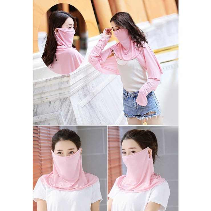 フェイスカバー フェイスマスク ネックカバー | PlusNao | 詳細画像6 