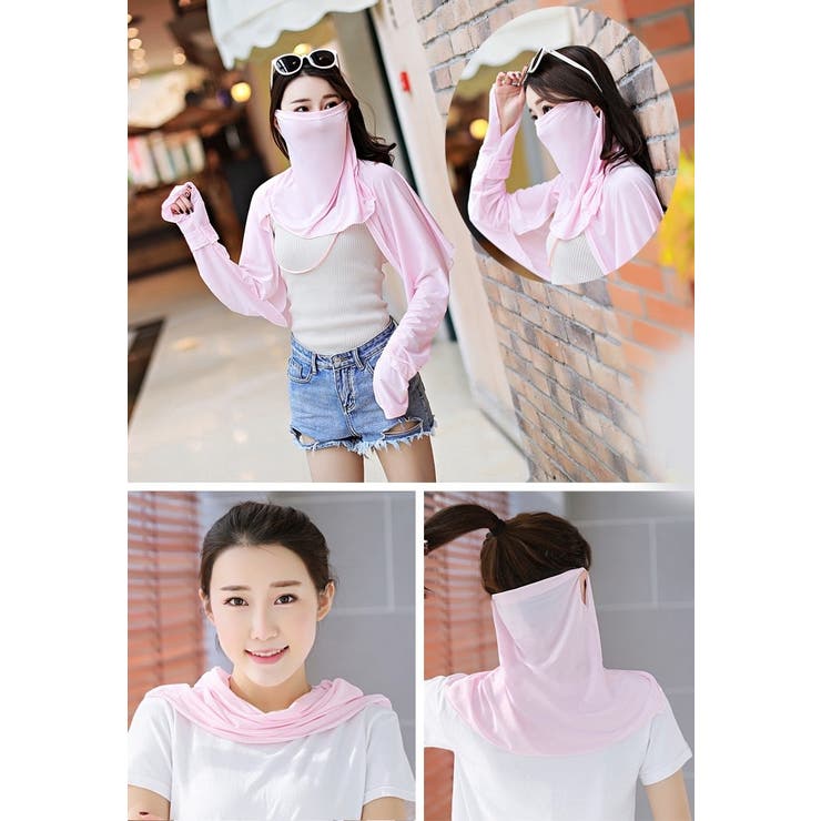 フェイスカバー フェイスマスク ネックカバー | PlusNao | 詳細画像8 