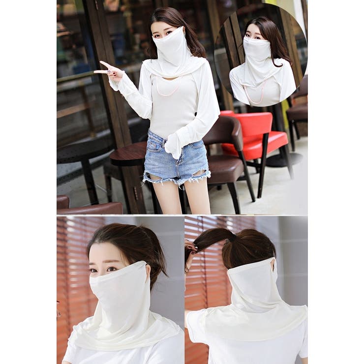 フェイスカバー フェイスマスク ネックカバー | PlusNao | 詳細画像9 