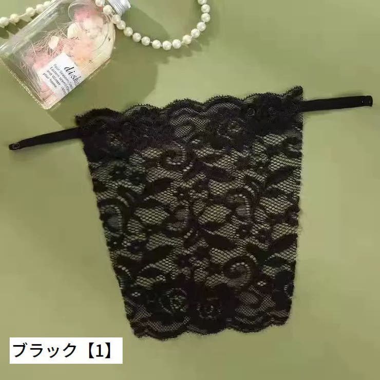 ブラカバー 胸元カバー レディース | PlusNao | 詳細画像13 