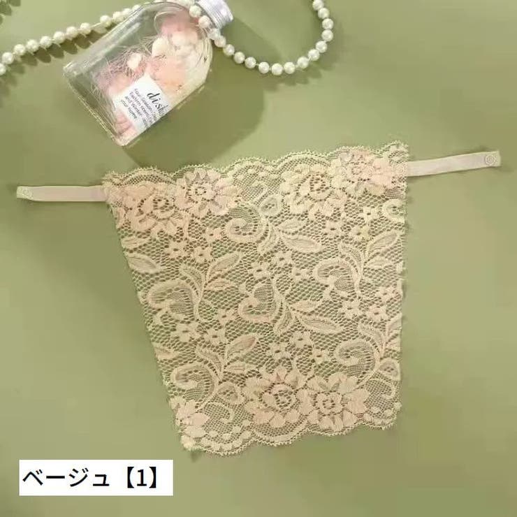 ブラカバー 胸元カバー レディース | PlusNao | 詳細画像14 