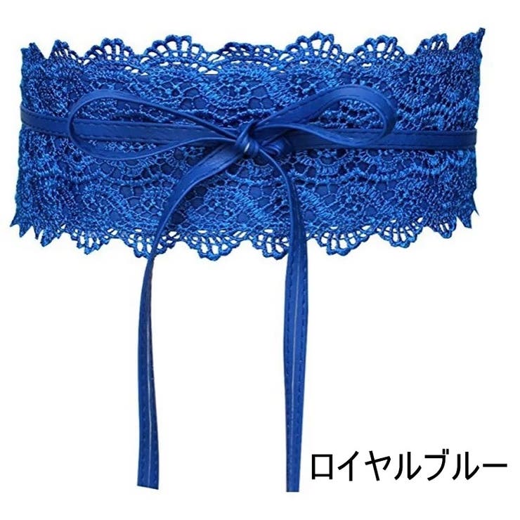 ベルト サッシュベルト レディース | PlusNao | 詳細画像14 