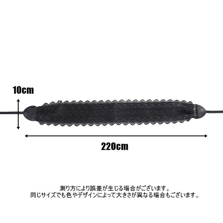 ベルト サッシュベルト レディース | PlusNao | 詳細画像15 