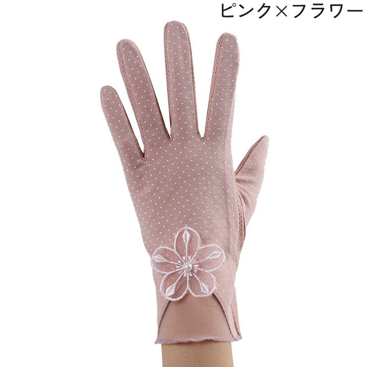 手袋 スマホ対応 レディース | PlusNao | 詳細画像10 