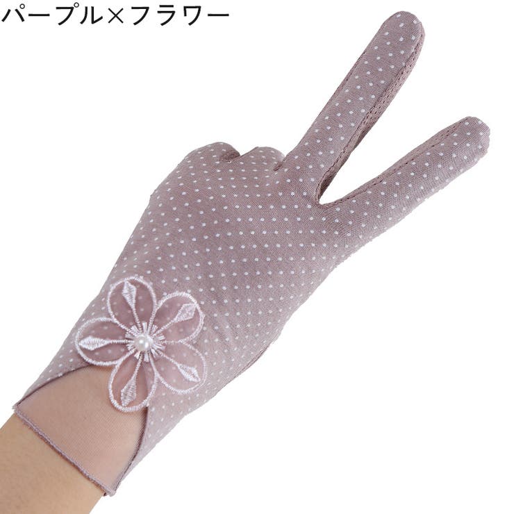 手袋 スマホ対応 レディース | PlusNao | 詳細画像11 