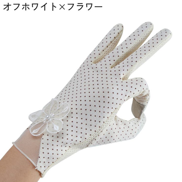 手袋 スマホ対応 レディース | PlusNao | 詳細画像14 