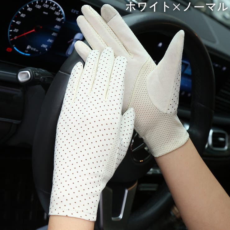 手袋 スマホ対応 レディース | PlusNao | 詳細画像6 