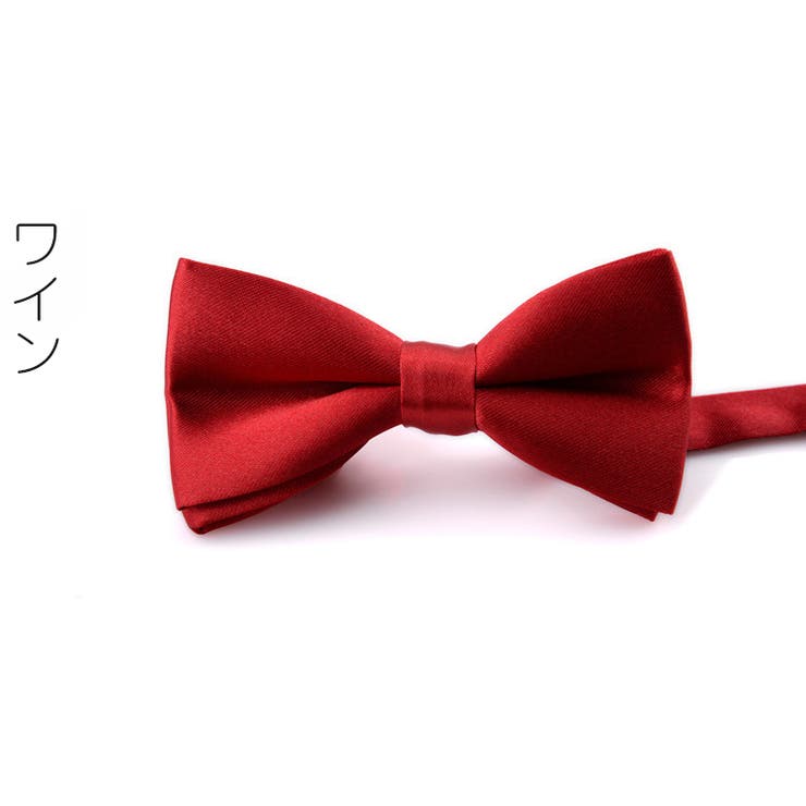 蝶ネクタイ メンズ 男性用 | PlusNao | 詳細画像12 